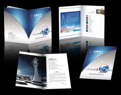 保定書畫冊設(shè)計代理代辦 專業(yè)服務(wù)，助力文化傳承