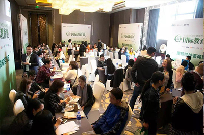 10月21日新東方國際教育展暖心來襲，權威咨詢助力學子圓夢
