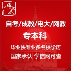 北京博文思教育咨詢中心 技術(shù)推廣服務(wù)的創(chuàng)新與實(shí)踐