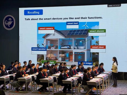 從育分到育人 嘉定區(qū)第九屆品質(zhì)教育學(xué)術(shù)節(jié)探索課堂新樣態(tài)