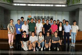 食品學(xué)院2013級卓越工程師教育培養(yǎng)計(jì)劃班入廠實(shí)習(xí)教育咨詢