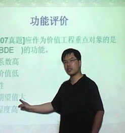 鄭州元澤教育咨詢 技術(shù)推廣服務(wù)圖冊解讀與未來發(fā)展