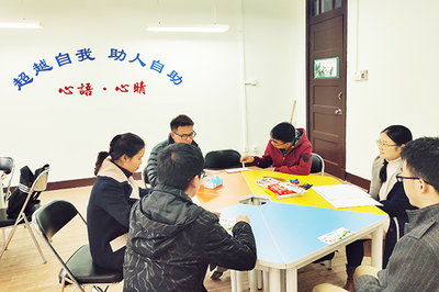 中國礦業(yè)大學(xué)（北京）舉辦首期“心語心晴”沙龍，開啟心理健康教育新篇章