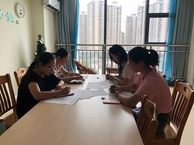 心理健康教育與咨詢中心召開新學(xué)期工作會議，全面部署學(xué)生心理支持工作